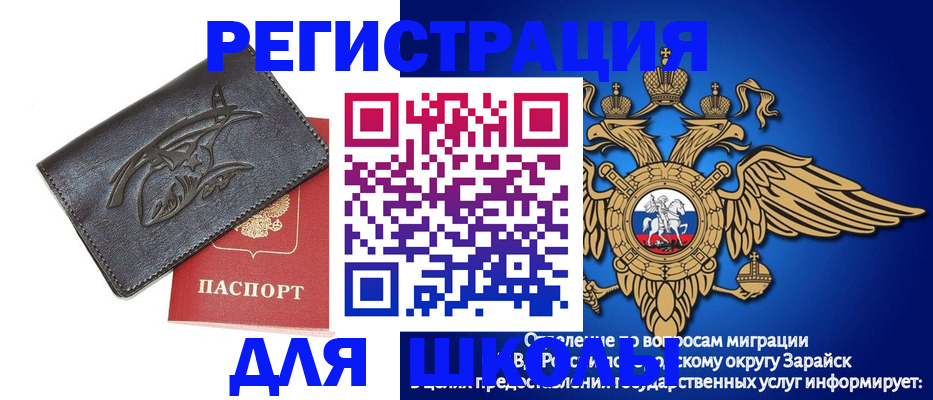 найти адрес прописки в Киришах